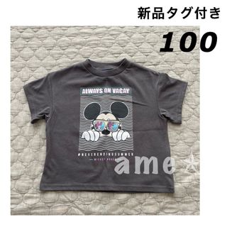 ディズニー(Disney)の新品 ◎ Disney ミッキー プリントTシャツ ロゴT 半袖 濃灰(Tシャツ/カットソー)