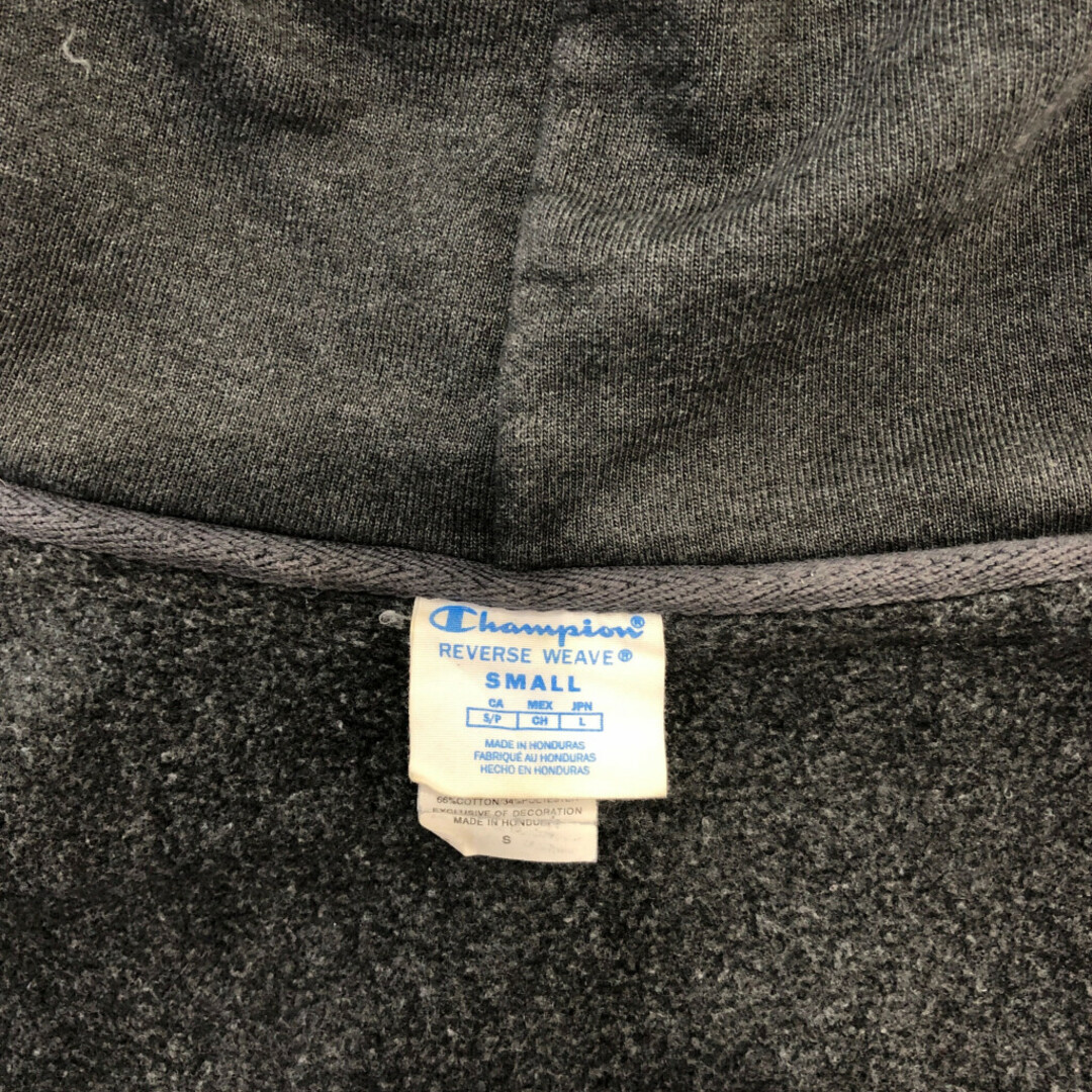 Champion(チャンピオン)のChampion チャンピオン REVERSE WEAVE リバースウィーブ スウェット パーカー グレー (メンズ SMALL) 中古 古着 Q6997 メンズのトップス(パーカー)の商品写真