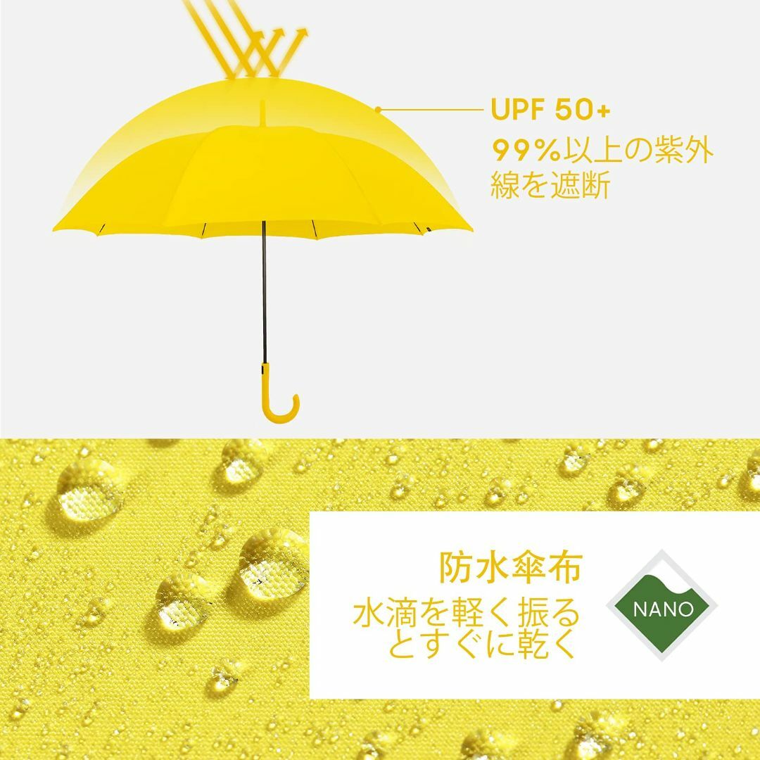 【色: 明るい黄色】BP SUNNY レディース 長傘 おしゃれ 丈夫 ジャンプ レディースのファッション小物(その他)の商品写真