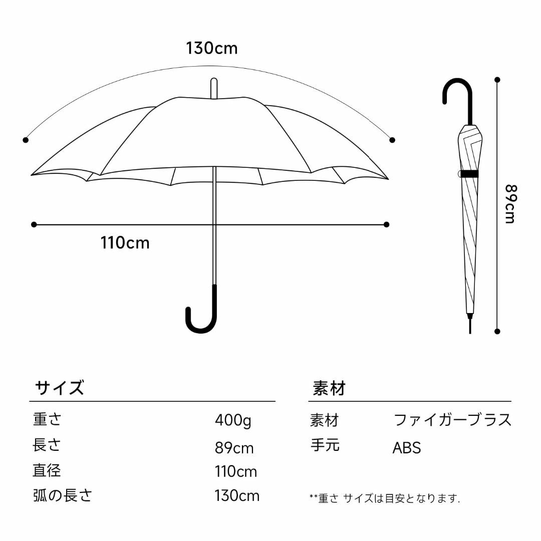 【色: 明るい黄色】BP SUNNY レディース 長傘 おしゃれ 丈夫 ジャンプ レディースのファッション小物(その他)の商品写真