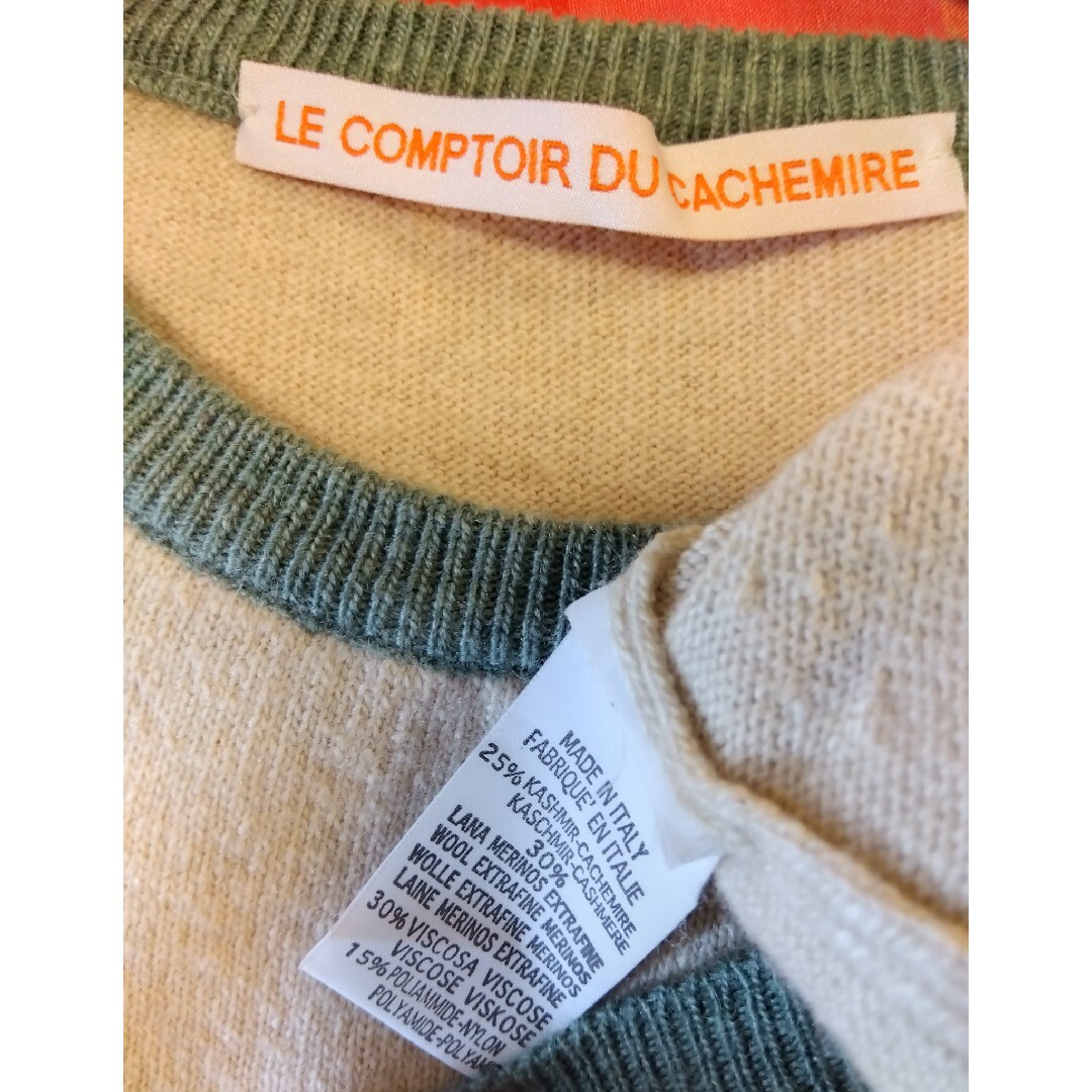 ★Le Comptoir du Cachemire★カシミヤ★トップス★ レディースのトップス(ニット/セーター)の商品写真