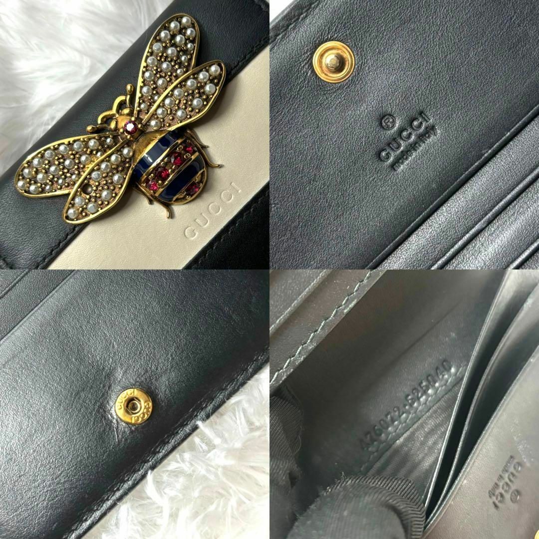 Gucci(グッチ)の美品 グッチ GUCCI 二つ折り財布  クイーンマーガレット 革 レザー レディースのファッション小物(財布)の商品写真