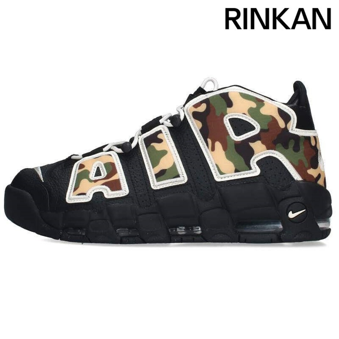 NIKE(ナイキ)のナイキ  AIR MORE UPTEMPO 96 QS CJ6122-001 エアモアアップテンポブラックカモスニーカー メンズ 28.5cm メンズの靴/シューズ(スニーカー)の商品写真