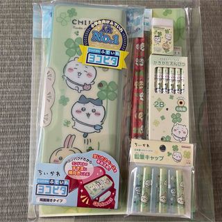 ちいかわ　文具セット