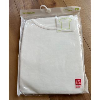 ユニクロ(UNIQLO)の未使用　ユニクロ　肌着　90 白(その他)