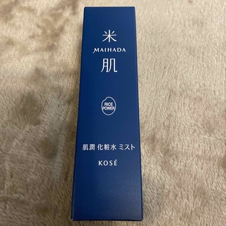 KOSE - 米肌 MAIHADA 肌潤 化粧水 ミスト 無香料