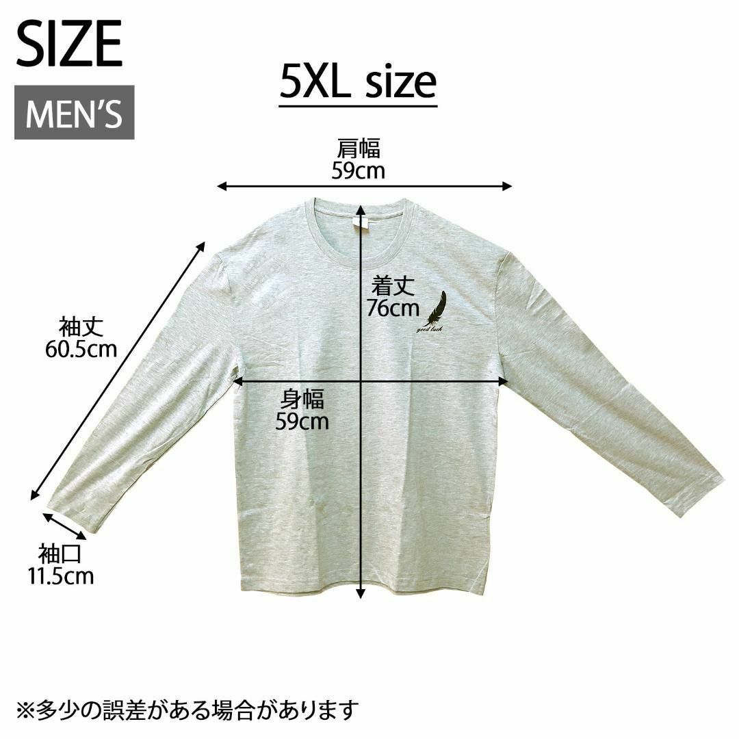 【新品】長袖Tシャツ メンズ プリントTシャツ クルーネック グレー 5XL メンズのトップス(Tシャツ/カットソー(七分/長袖))の商品写真