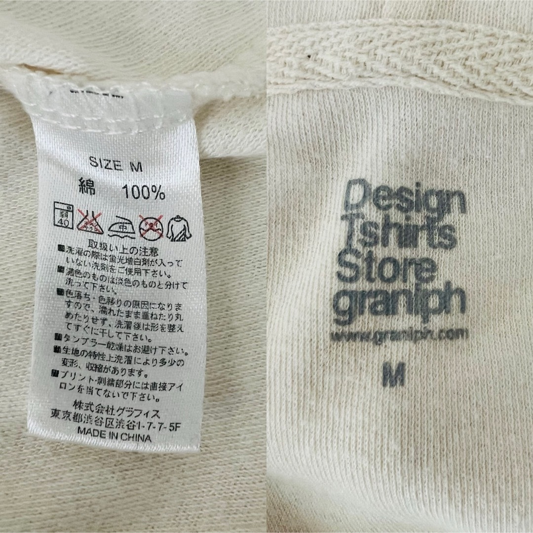 Design Tshirts Store graniph(グラニフ)のDesign Tshirts Store graniph パーカー　半袖　フード レディースのトップス(トレーナー/スウェット)の商品写真