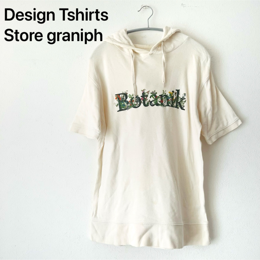 Design Tshirts Store graniph(グラニフ)のDesign Tshirts Store graniph パーカー　半袖　フード レディースのトップス(トレーナー/スウェット)の商品写真