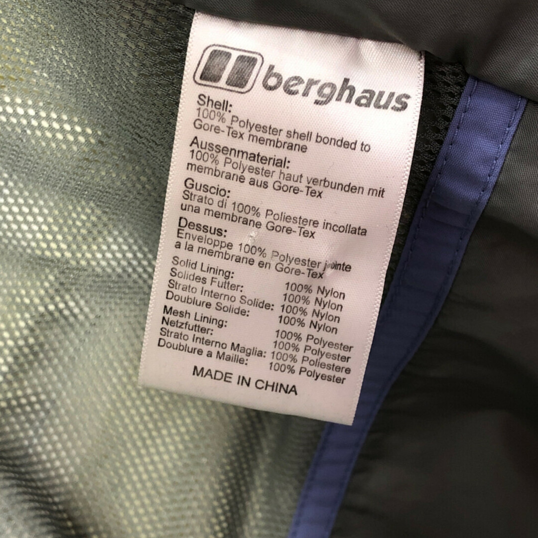 BERGHAUS GORE-TEX ゴアテックス マウンテンパーカー ワンポイント ライトブルー (レディース 12) 中古 古着 Q7002 レディースのジャケット/アウター(その他)の商品写真