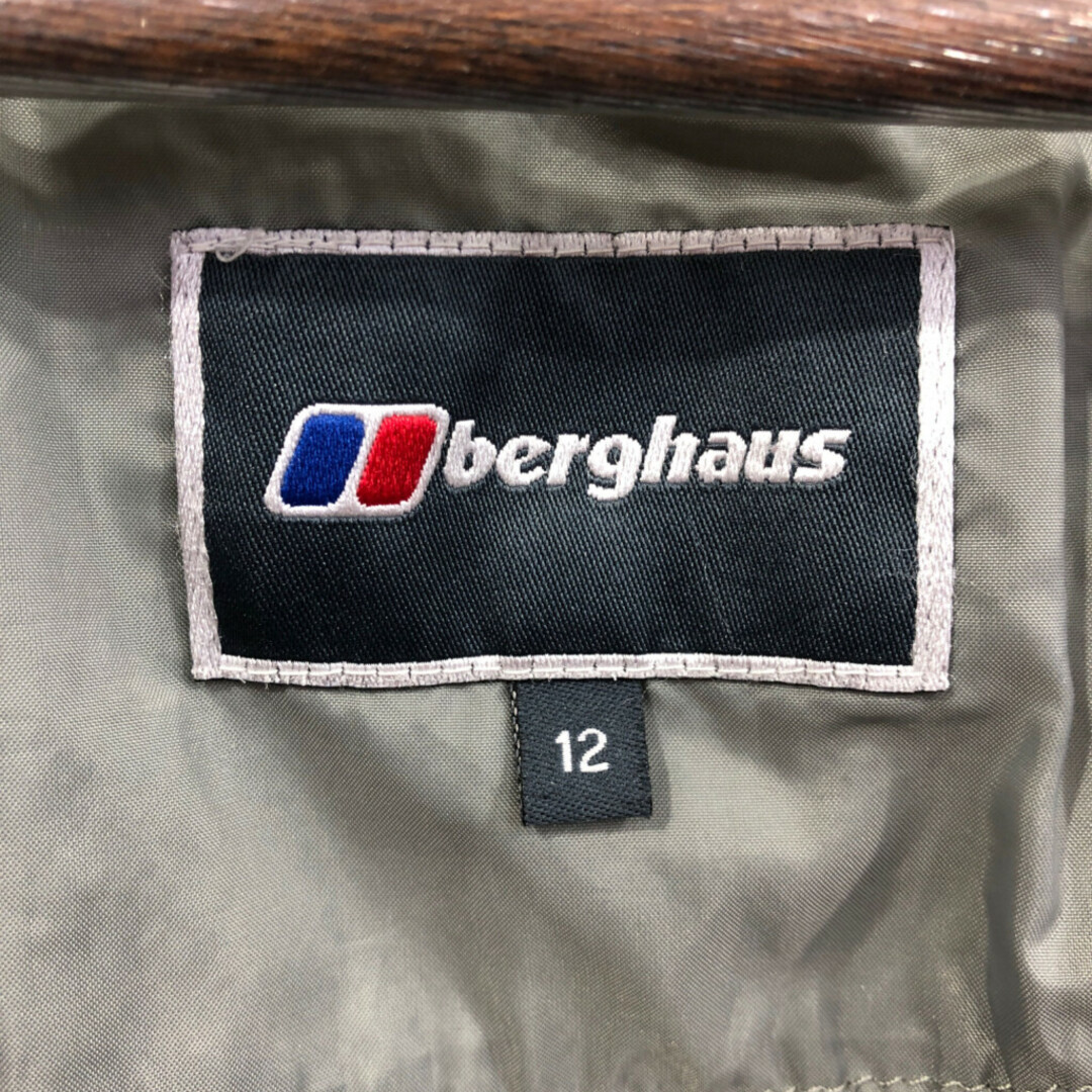 BERGHAUS GORE-TEX ゴアテックス マウンテンパーカー ワンポイント ライトブルー (レディース 12) 中古 古着 Q7002 レディースのジャケット/アウター(その他)の商品写真