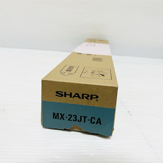 シャープ(SHARP)の未使用 SHARP トナー MX-23JT-CA(OA機器)