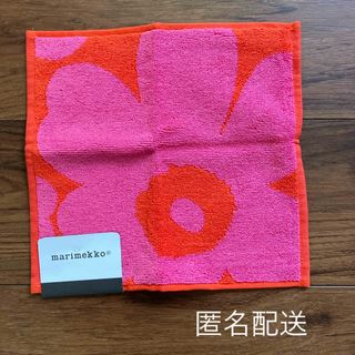 marimekko - マリメッコ  ハンドタオル  