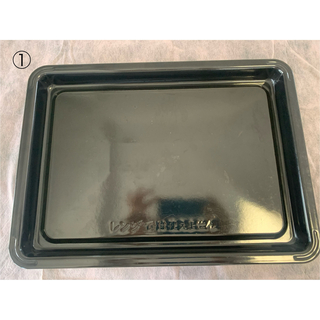 ヒタチ(日立)の①HITACHI オーブン用角皿 MRO-BS8001(その他)