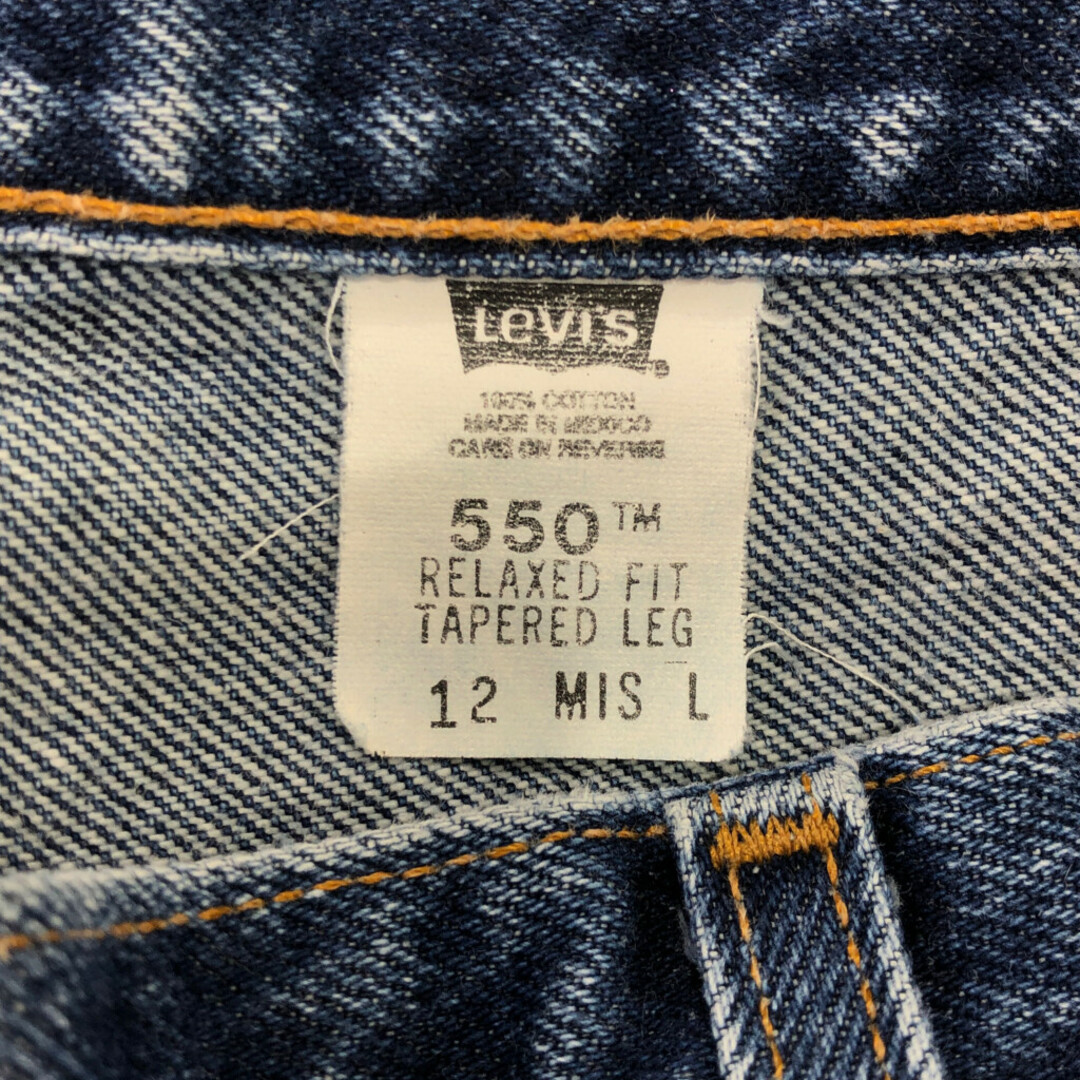 Levi's(リーバイス)の00年代 Levi's リーバイス 550 デニムパンツ ブルー (レディース L) 中古 古着 Q7005 レディースのパンツ(デニム/ジーンズ)の商品写真