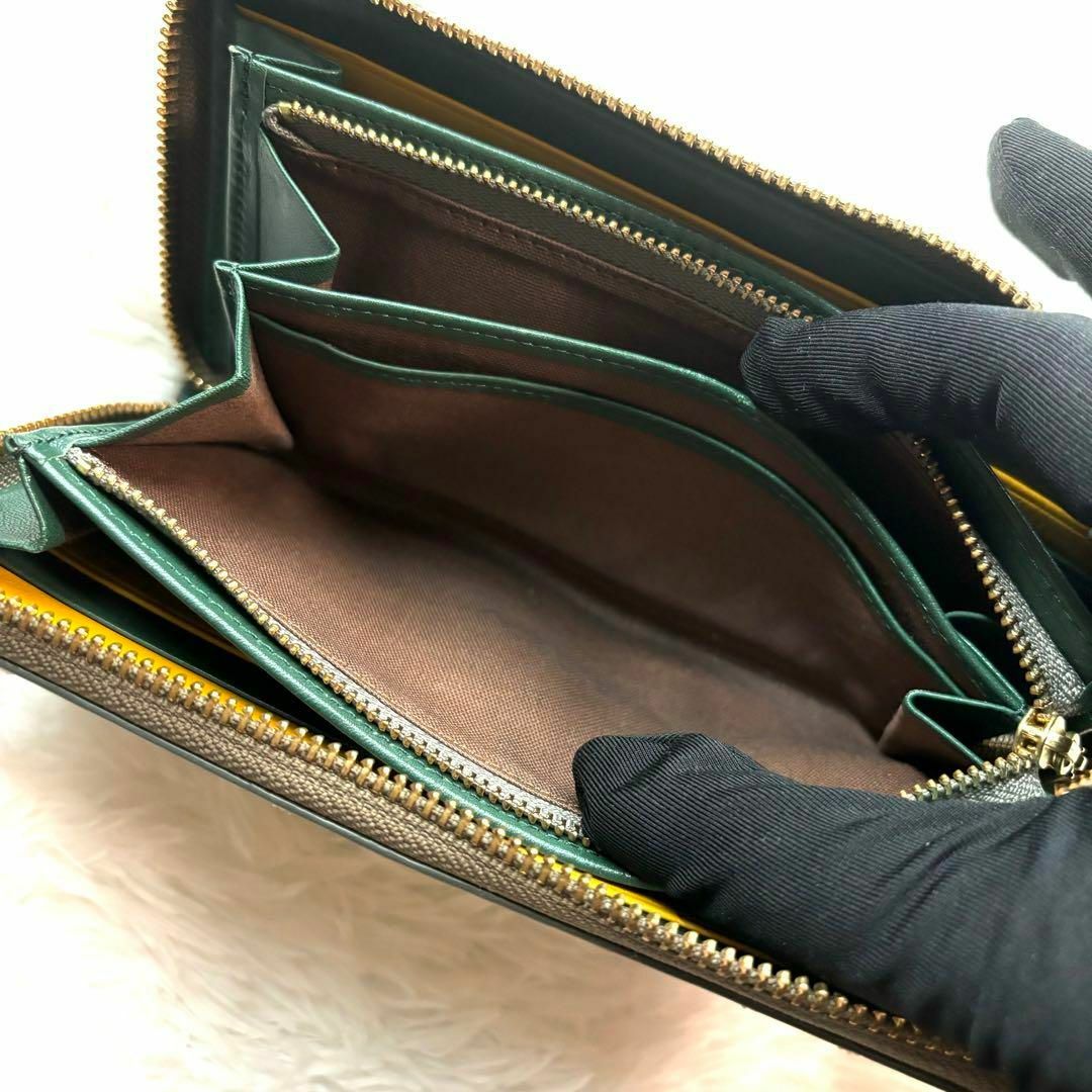 Vivienne Westwood(ヴィヴィアンウエストウッド)の希少品 ヴィヴィアンウエストウッド クリーピーベア 長財布 ジッピーウォレット レディースのファッション小物(財布)の商品写真