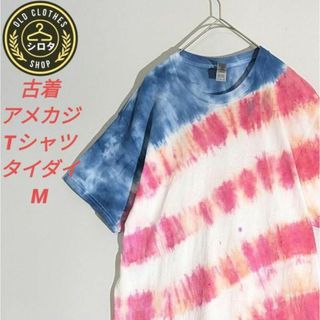 古着 Tシャツ 半袖 タイダイ 染め アメカジ 赤 白 青(Tシャツ/カットソー(半袖/袖なし))