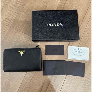 PRADA 財布　折りたたみ