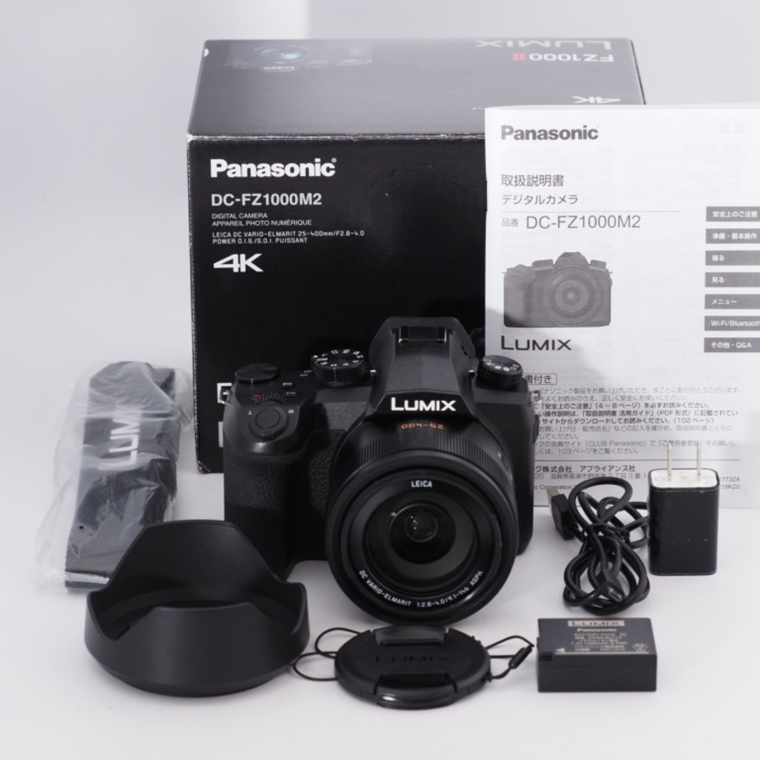 Panasonic(パナソニック)のPanasonic パナソニック デジタルカメラ ルミックス 1.0型センサー搭載 光学16倍ズーム 4K動画対応 DC-FZ1000M2 ブラック #9835 スマホ/家電/カメラのカメラ(コンパクトデジタルカメラ)の商品写真