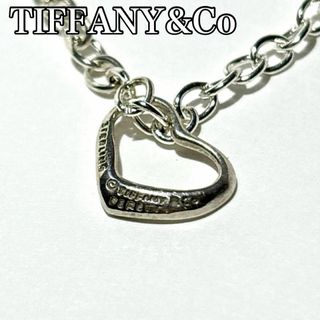 TIFFANY&Co ティファニー  オープンハート ネックレス　シルバー