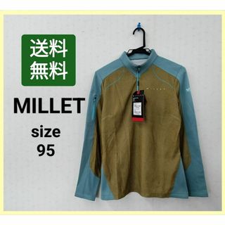 ミレー(MILLET)の【送料無料】MILLET 登山用ウェア ハーフジップ 裏起毛 長袖 モスグリーン(その他)