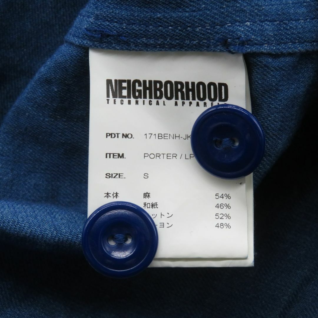 NEIGHBORHOOD(ネイバーフッド)のNEIGHBORHOOD 17ss PORTER/LP-JKT メンズのジャケット/アウター(その他)の商品写真