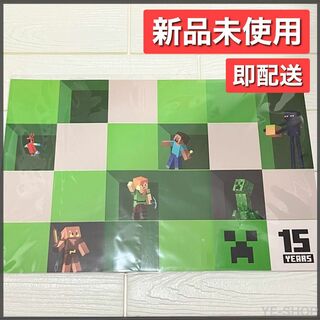Microsoft - 【新品未開封】Xbox Series X ノベルティ マインクラフトスキンシール