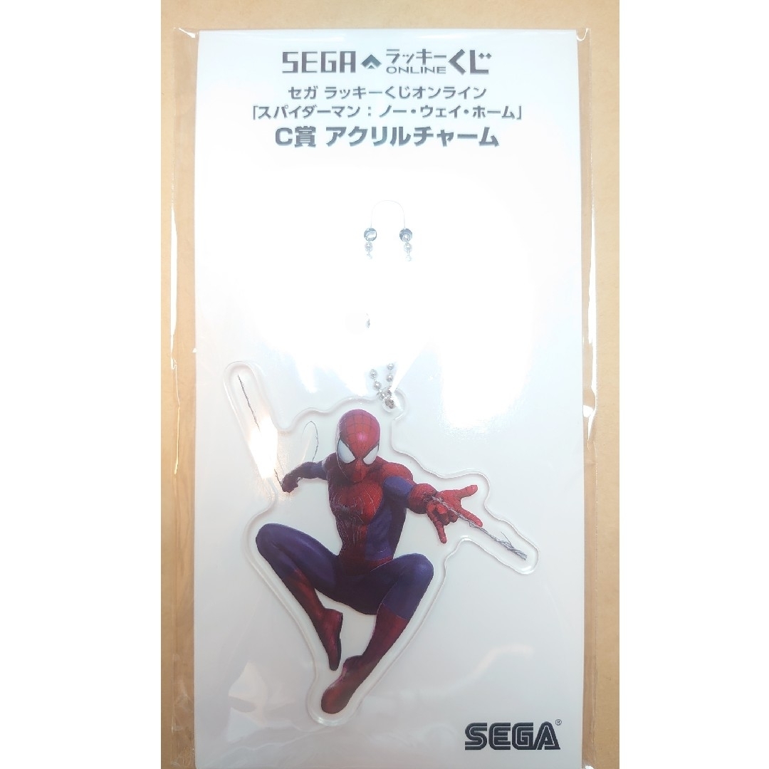 MARVEL(マーベル)のセガ ラッキーくじオンライン スパイダーマン C賞-3 アクリルチャーム エンタメ/ホビーのおもちゃ/ぬいぐるみ(キャラクターグッズ)の商品写真