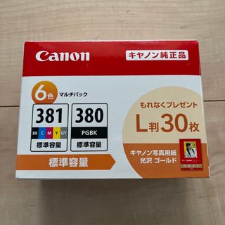 キヤノン 純正インクタンク BCI-381+380/6MP(1コ入)(その他)