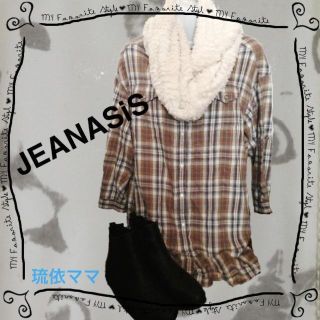 ジーナシス(JEANASIS)の専用出品(その他)