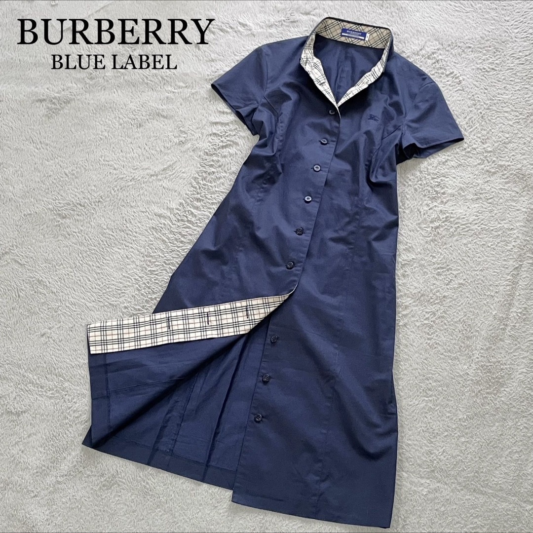 BURBERRY BLUE LABEL(バーバリーブルーレーベル)のバーバリーブルーレーベル　シャツワンピース　ノバチェック　ホースロゴ刺繍　40 レディースのワンピース(ロングワンピース/マキシワンピース)の商品写真