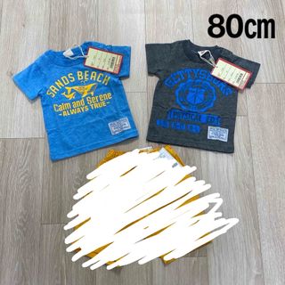 オーシャンアンドグラウンド(OCEAN&GROUND)の新品　まとめ売り　キッズ　ベビー　男の子　セット　Tシャツ(Ｔシャツ)