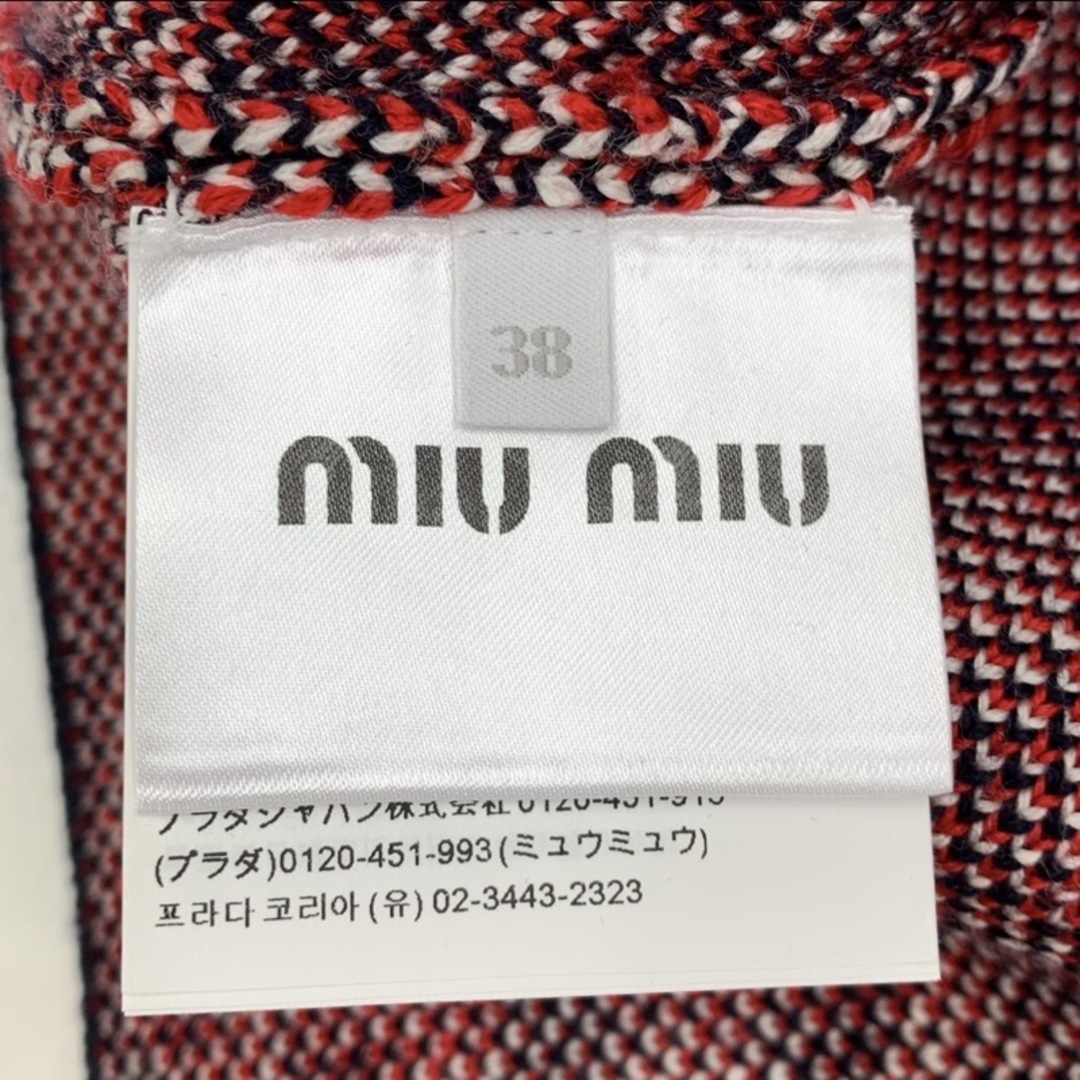 miumiu(ミュウミュウ)のミュウミュウ MIUMIU ボトムス ウール レッド 未使用 スカート ロゴ レディースのスカート(ミニスカート)の商品写真