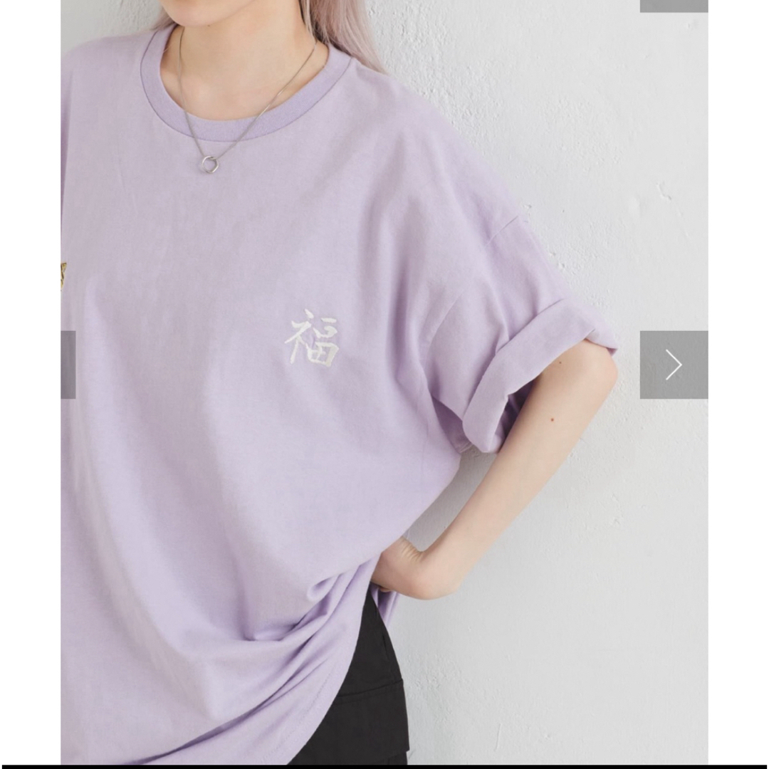 Kastane(カスタネ)の新品　カスタネ　Tシャツ レディースのトップス(Tシャツ(半袖/袖なし))の商品写真