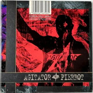PIERROT / AGITATOR 初回紙ジャケ仕様 (CD)(ポップス/ロック(邦楽))
