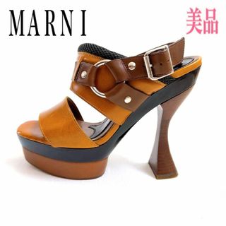 Marni - MARNI マルニ サンダル 23cm程度 ヒール 厚底 ブラウン系 ストラップ