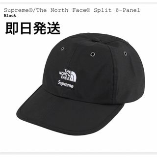 Supreme × TNF Split 6-Panel Black