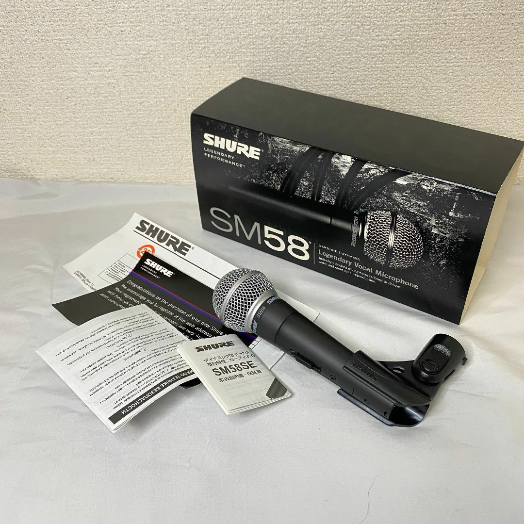 SHURE SM58　シュア　マイク