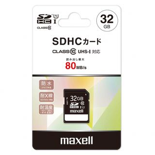 マクセル(maxell)の561 maxell SDHCカード32GB 1点(その他)