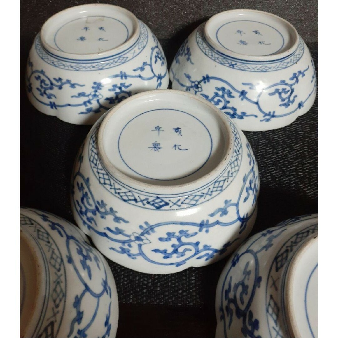 有田焼 - 【最上作品❗️】江戸時代中期 元禄~享保 藍柿右衛門 有田焼 - 【最上作品❗️】江戸時代中期 元禄~享保 藍柿右衛門