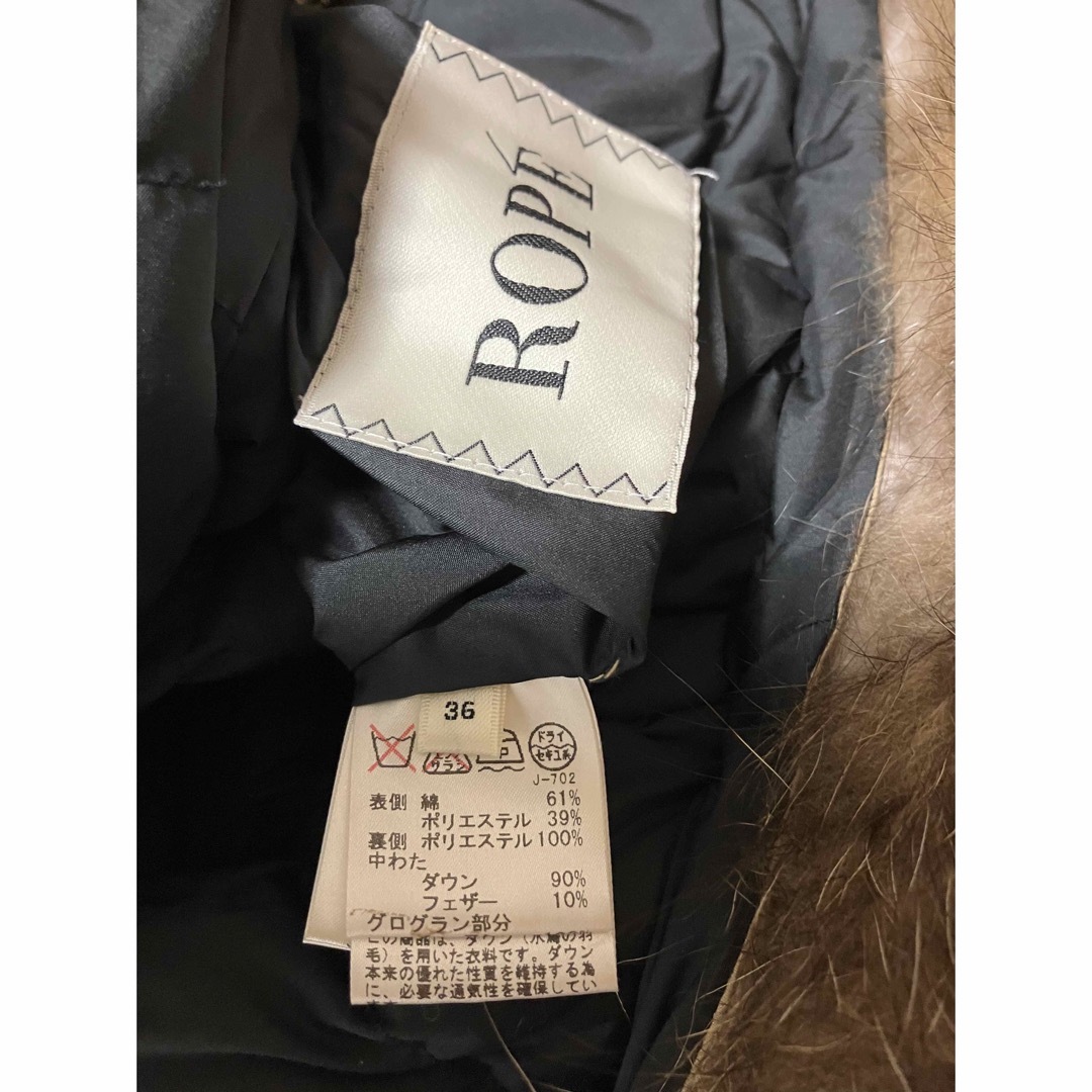ROPE’(ロペ)のラコステとみーこ4802様専用 レディースのジャケット/アウター(ダウンコート)の商品写真