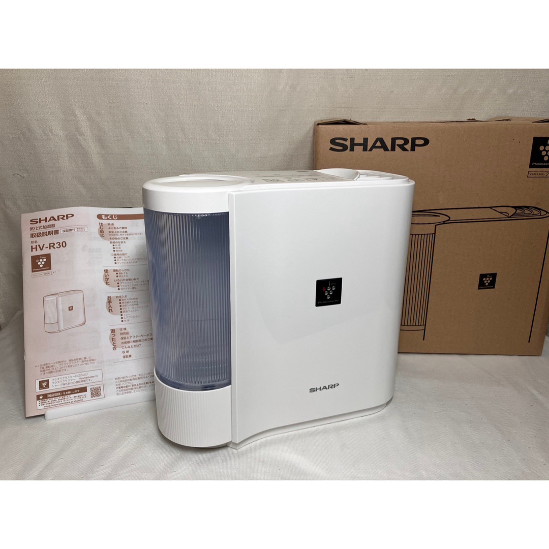 SHARP(シャープ)のシャープ 加湿器 気化式 HV-R30-W 8畳 プラズマクラスター 7000 スマホ/家電/カメラの生活家電(加湿器/除湿機)の商品写真