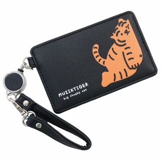 ムジークタイガー MUZIKTIGER パスケース 定期入れリール付ブラック新品(名刺入れ/定期入れ)