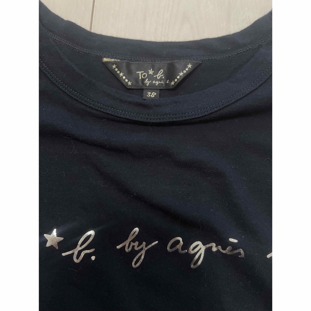 To b. by agnès b.(トゥービーバイアニエスベー)のアニエスベー  To b.by agnes b.  ロゴTシャツ　38 レディースのトップス(Tシャツ(半袖/袖なし))の商品写真