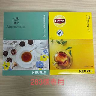 キューリグkcup 紅茶2種 各12個(茶)