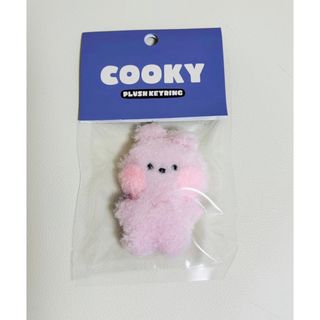 BT21 ぬいぐるみキーリング minini マスコット COOKY クッキー(ぬいぐるみ)