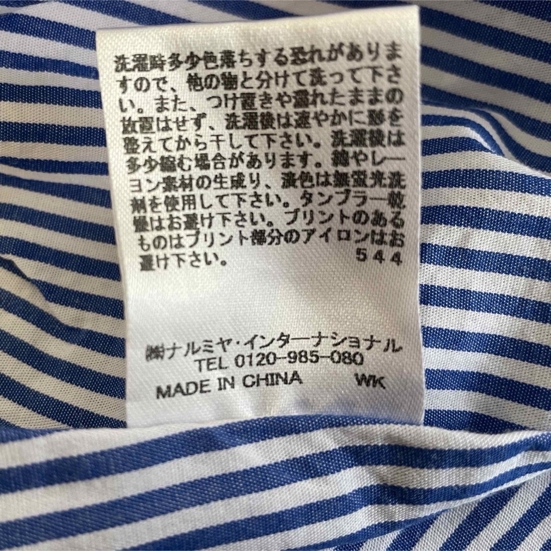 petit main(プティマイン)のベビー　チュニック　 キッズ/ベビー/マタニティのキッズ服男の子用(90cm~)(Tシャツ/カットソー)の商品写真