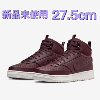 ナイキ(NIKE)のNIKE COURT VISION MID DR7882-600 27.5cm(スニーカー)