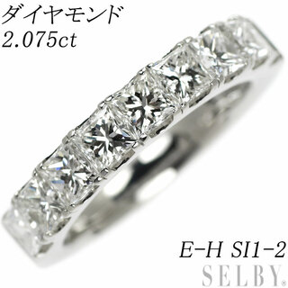 新品 Pt950 プリンセスカット ダイヤモンド リング 2.075ct E-H SI1-2 ハーフエタニティ(リング(指輪))