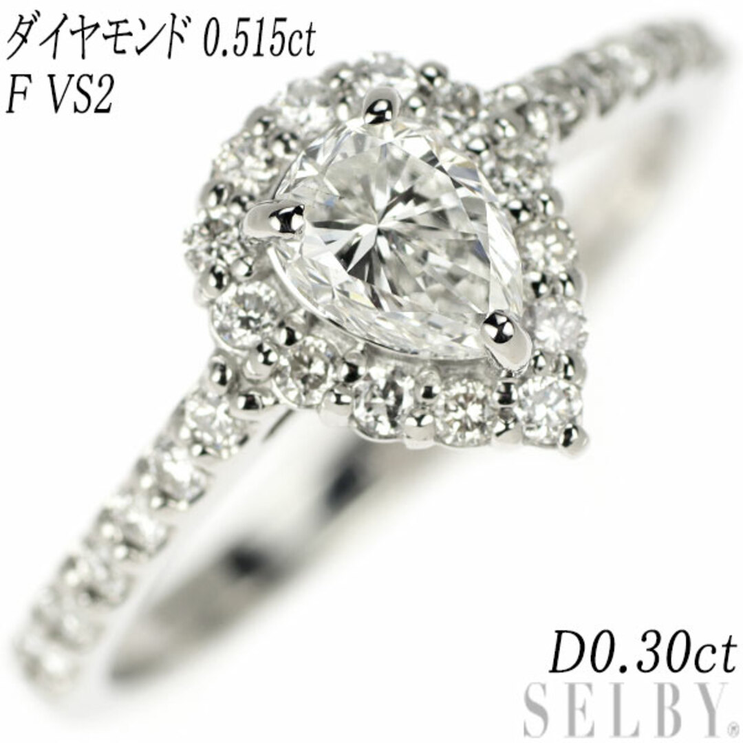 新品 Pt950 ペアシェイプ ダイヤモンド リング 0.515ct F VS2 D0.30ct  レディースのアクセサリー(リング(指輪))の商品写真